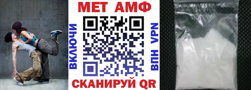цены   Тихорецк  АМФЕТАМИН 98% 