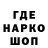 Метадон мёд Ilya Kol