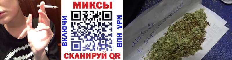 где продают   гидра как войти  БУТИРАТ оксана  Тихорецк 