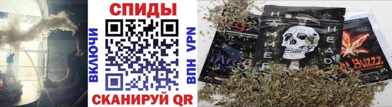 БУТИРАТ BDO Тихорецк