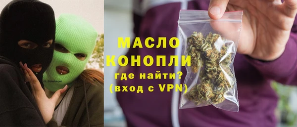 МДПВ Нефтекумск
