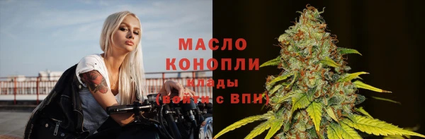 скорость mdpv Беломорск