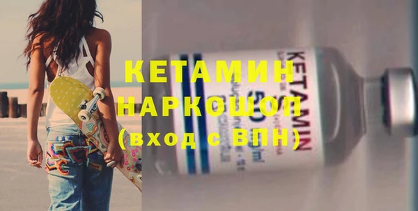 МДПВ Нефтекумск