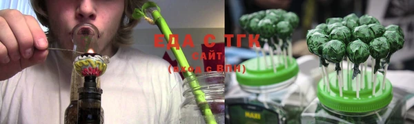 прущие грибы Белоозёрский