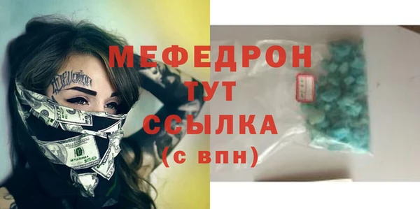 МДПВ Нефтегорск