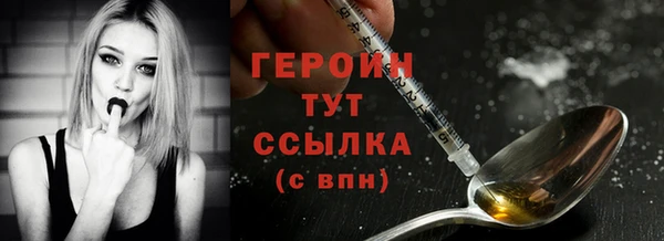 скорость mdpv Беломорск