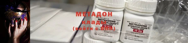 герыч Белокуриха