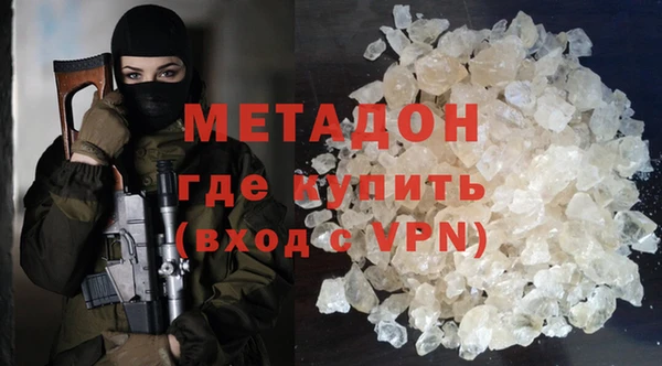прущие грибы Белоозёрский