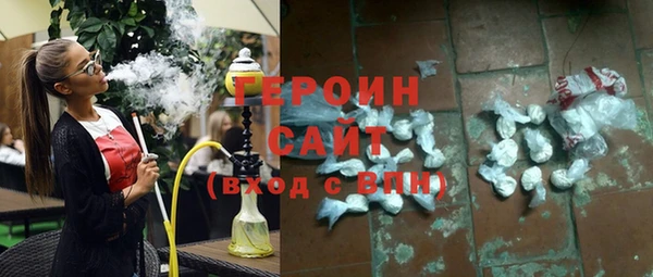 прущие грибы Белоозёрский