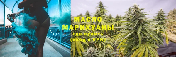 прущие грибы Белоозёрский