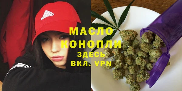 прущие грибы Белоозёрский