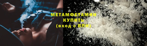 марки lsd Нея
