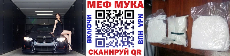 blacksprut зеркало  Тихорецк  МЯУ-МЯУ кристаллы  как найти наркотики 